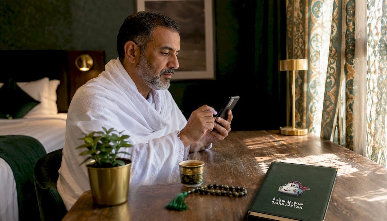 Digital Concierge for Pilgrims: What You Need to Know